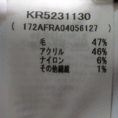 ブティック モスキーノ Vネック ニット ドレス