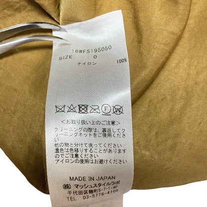 ケイシラハタ スカート