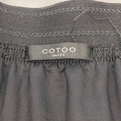 COTOO フロッキー ボーダー フレア スカート
