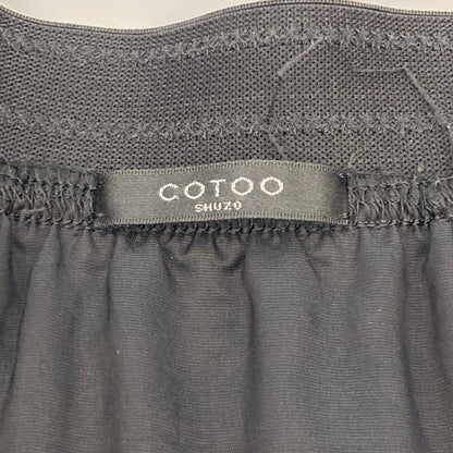 COTOO フロッキー ボーダー フレア スカート