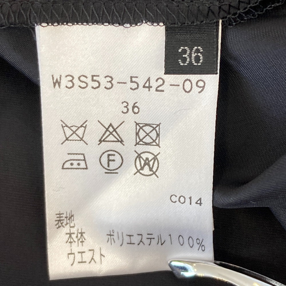 COTOO フロッキー ボーダー フレア スカート