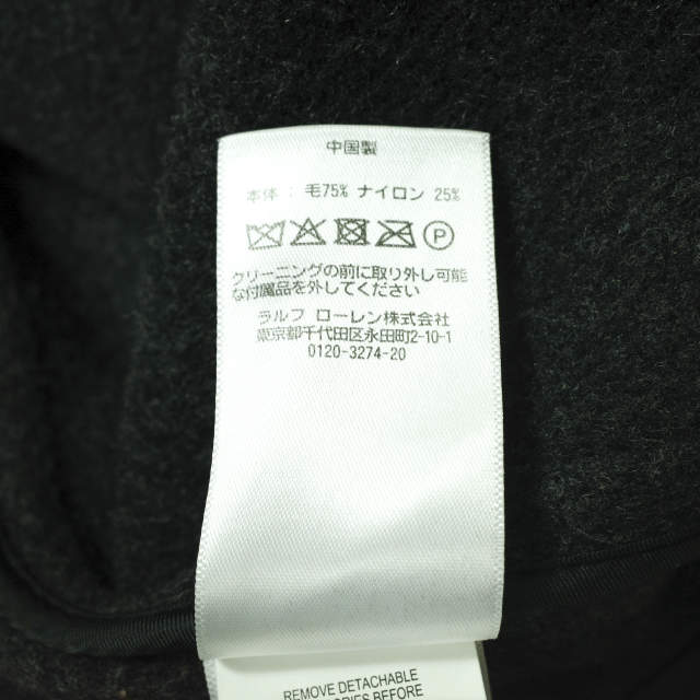 POLO RALPH LAUREN ウール ブレンド ラップ コート XXS
