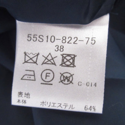 ブルーレーベルクレストブリッジ ギャザースカート
