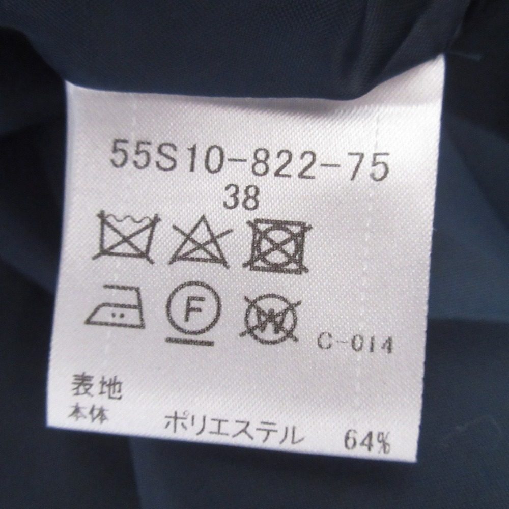 ブルーレーベルクレストブリッジ ギャザースカート