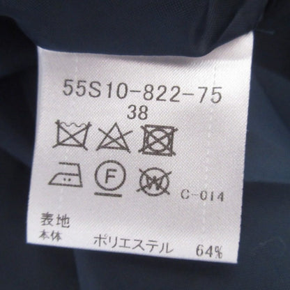 ブルーレーベルクレストブリッジ ギャザースカート