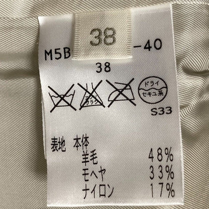 エポカ シャギーチェスターコート