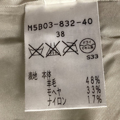 エポカ シャギーチェスターコート