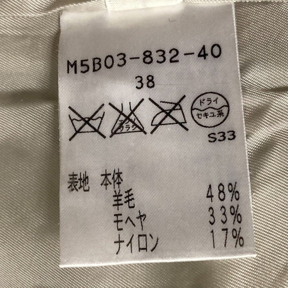 エポカ シャギーチェスターコート