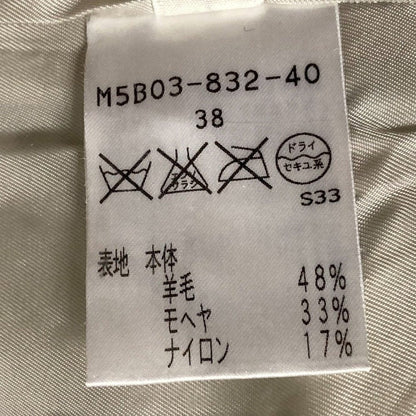 エポカ シャギーチェスターコート