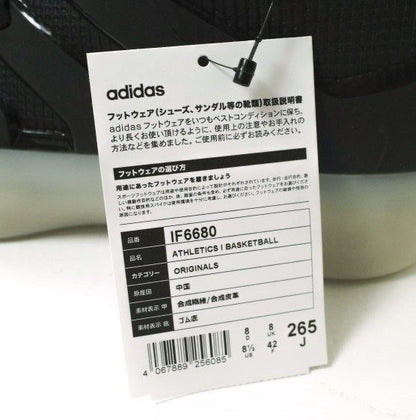 フィアオブゴッドアディダス ATHLETICS I BASKETBALL スニーカー