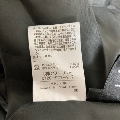 インディヴィ スエード調サテンタックスカート