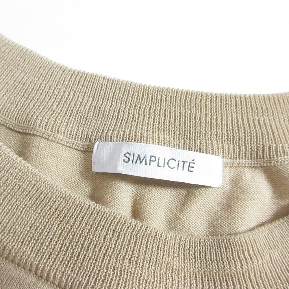 Simplicite ウール ニット セーター