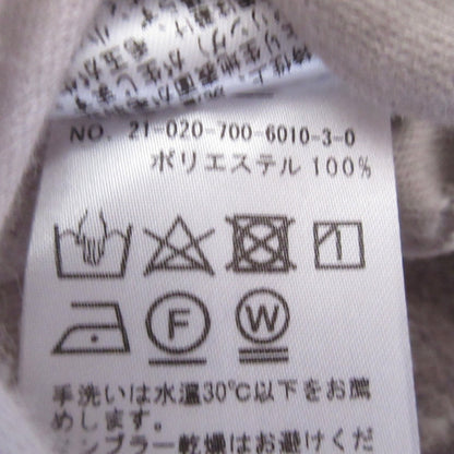 シンプリシテェ ニットガウンコート