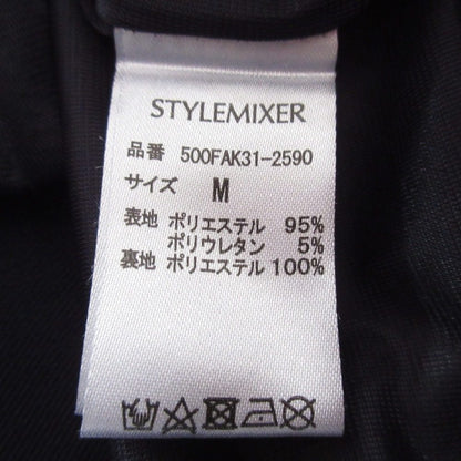 スタイルミキサー バルーンカーゴパンツ