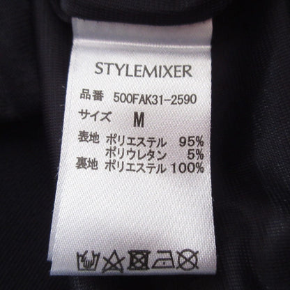 スタイルミキサー バルーンカーゴパンツ