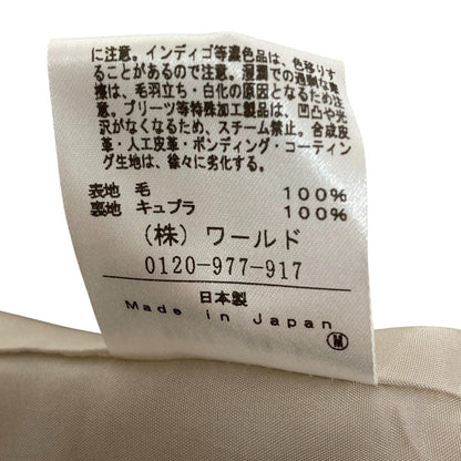アンタイトル ウールショートフーデッドコート