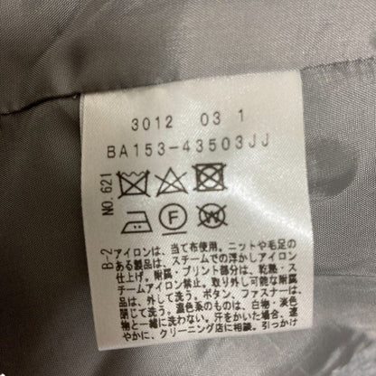 アンタイトル ウールショートコート