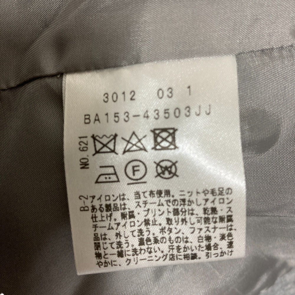 アンタイトル ウールショートコート