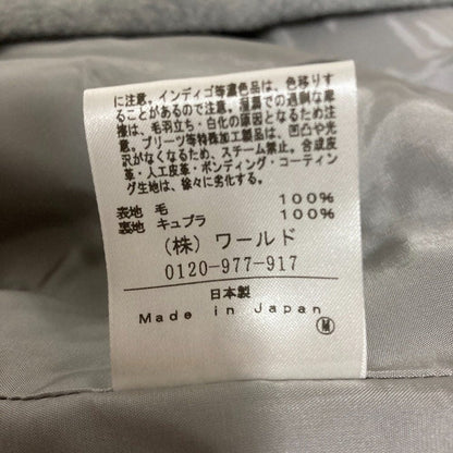 アンタイトル ウールショートコート