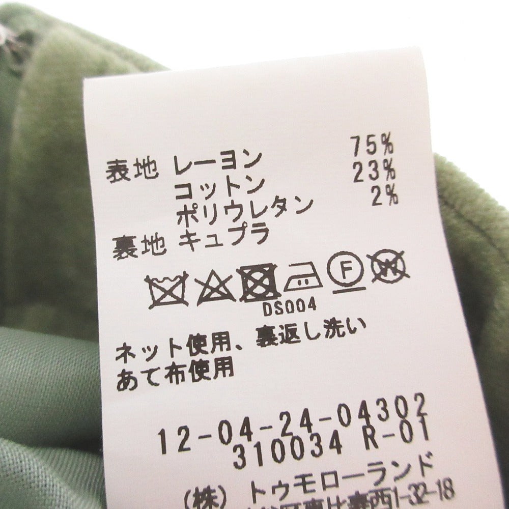 MACPHEE ストレッチ ベルベット ストレート パンツ