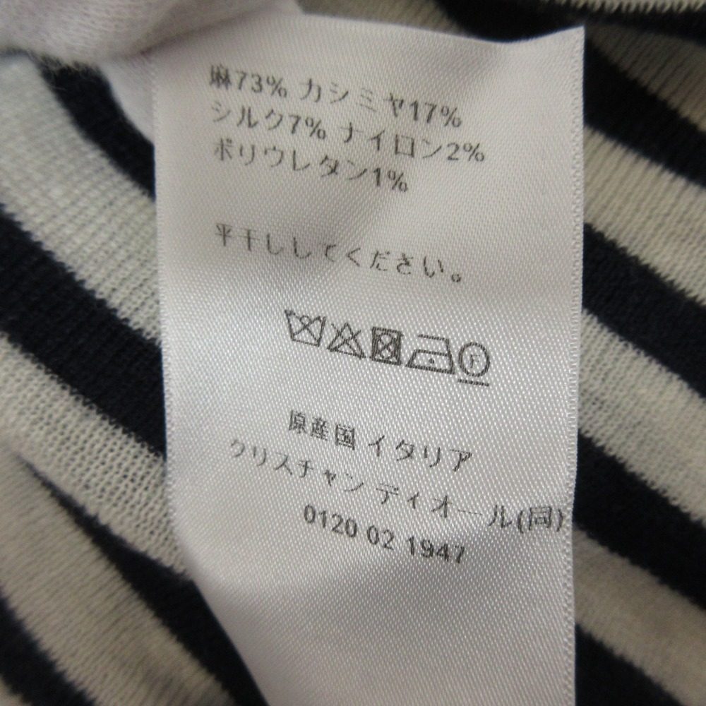 クリスチャンディオール カシミヤシルクボーダーニットカットソー