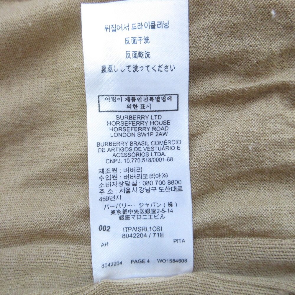 バーバリー カシミア シルク ブレンド ハイ ネック ニット