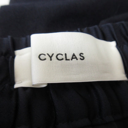 CYCLAS ロング ギャザー ウエスト スカート