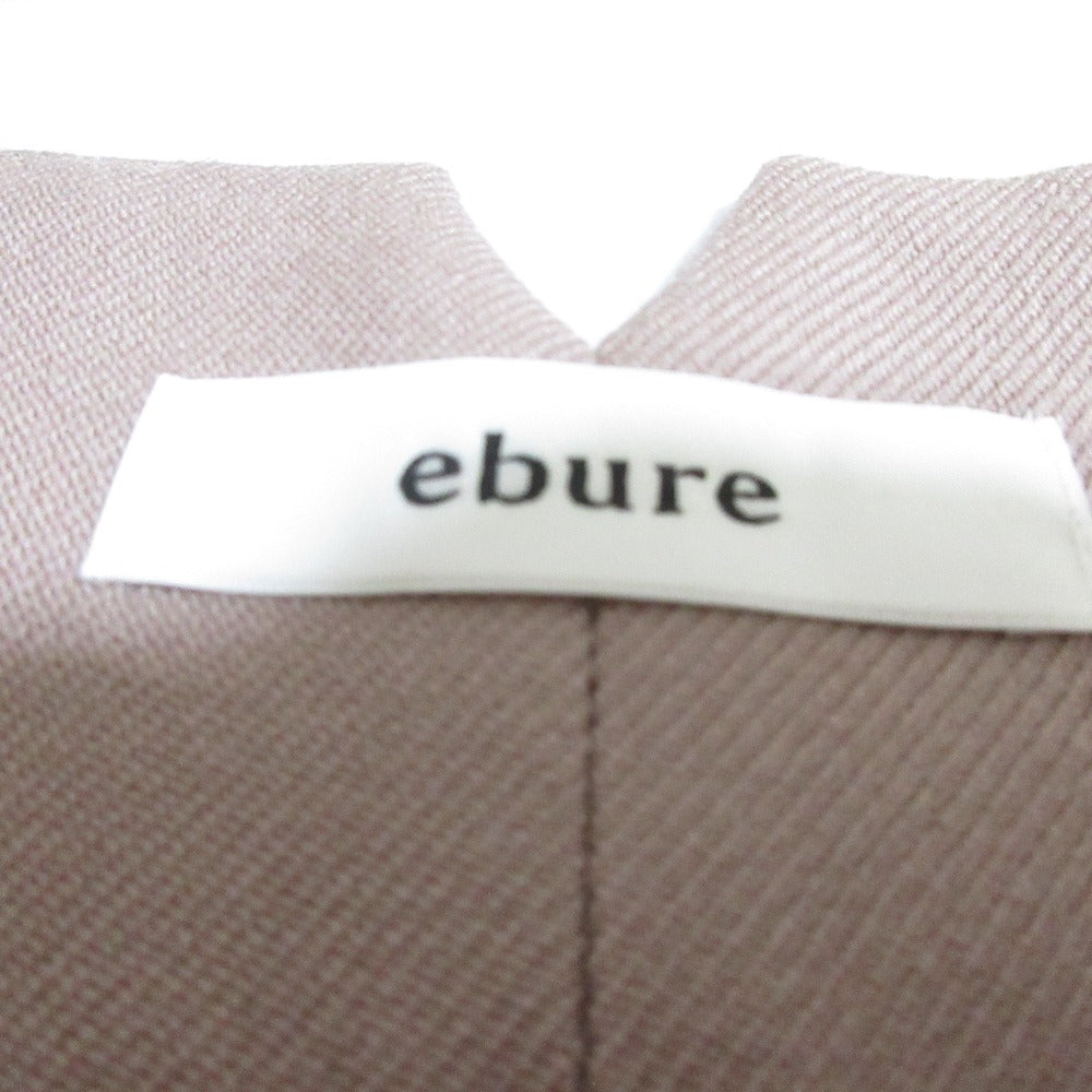 ebure フロント ボタン ハイウエスト タイト ロング スカート