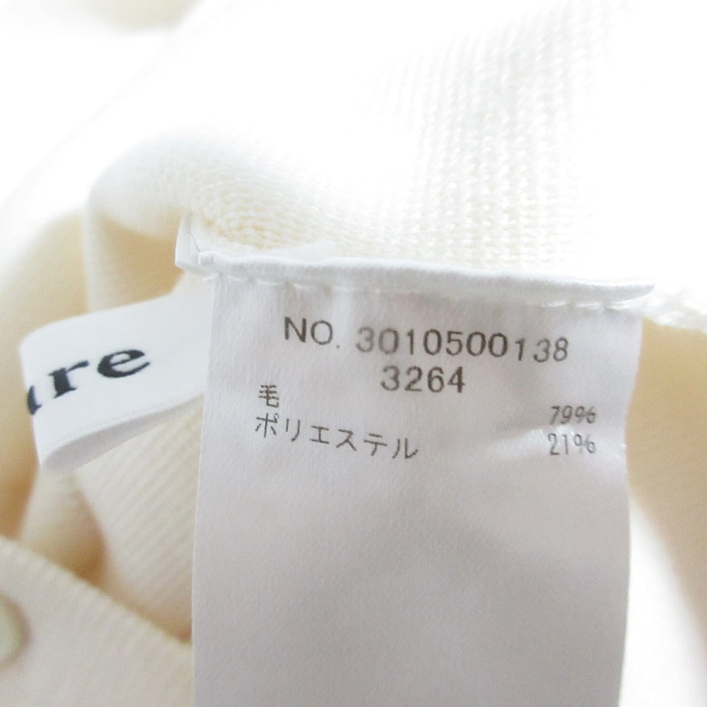 ebure ニット タイト ロング スカート