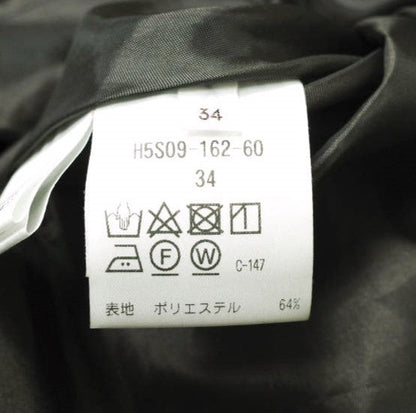 MACKINTOSH PHILOSOPHY チェック フレア ロング スカート