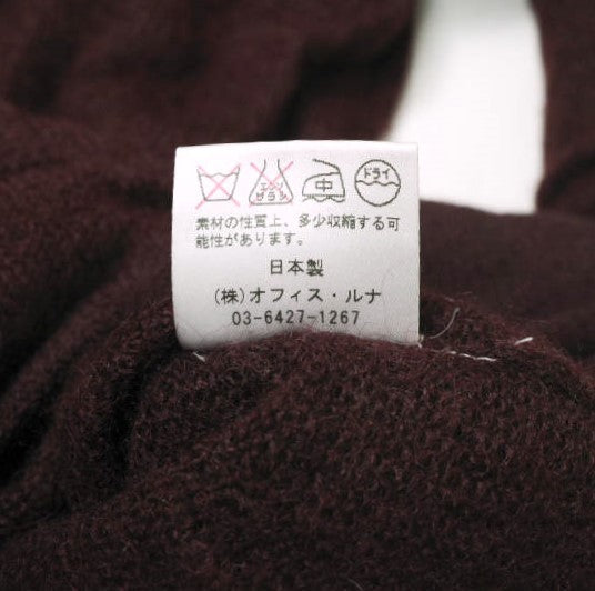 ウール モヘア タートルネック ニット セーター M