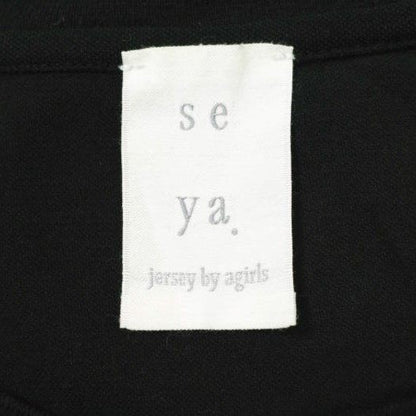 セヤ ESSENTIAL T-SHIRT GIZA JERSEY コットンTシャツ