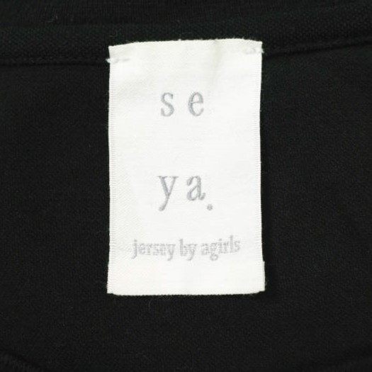 セヤ ESSENTIAL T-SHIRT GIZA JERSEY コットンTシャツ