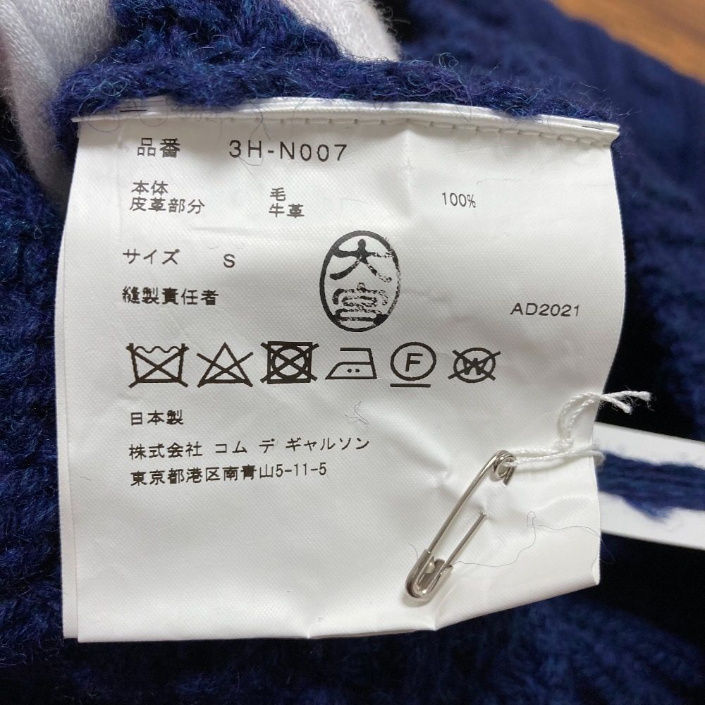 ノワール ケイ ニノミヤ タートルケーブルニットセーター