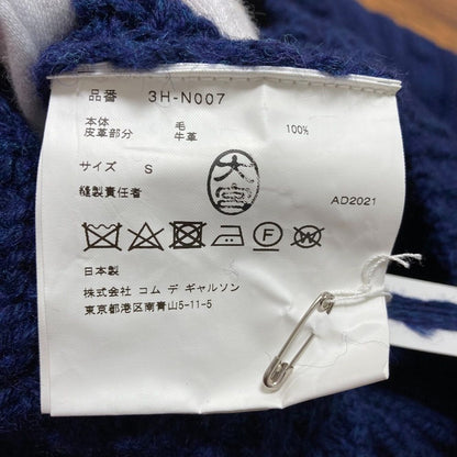 ノワール ケイ ニノミヤ タートルケーブルニットセーター