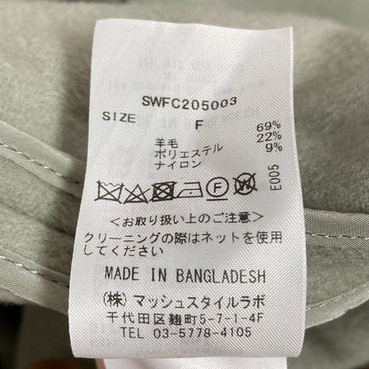 スナイデル ハミルトンウール ロングコート