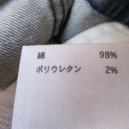A.P.C. ストレッチ デニム ジャケット