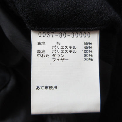 ABAHOUSE Recency of Mine KWD ジョーゼット ダウンベスト