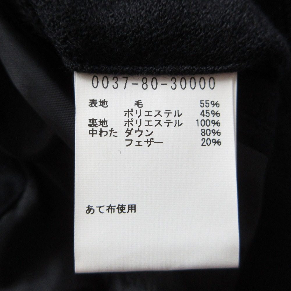 ABAHOUSE Recency of Mine KWD ジョーゼット ダウンベスト