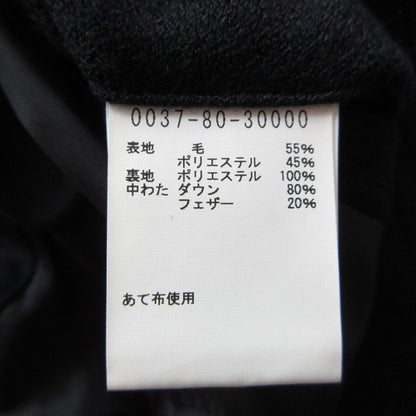 ABAHOUSE Recency of Mine KWD ジョーゼット ダウンベスト