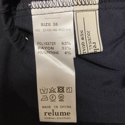 ジャーナルスタンダード レリューム フレアパンツ