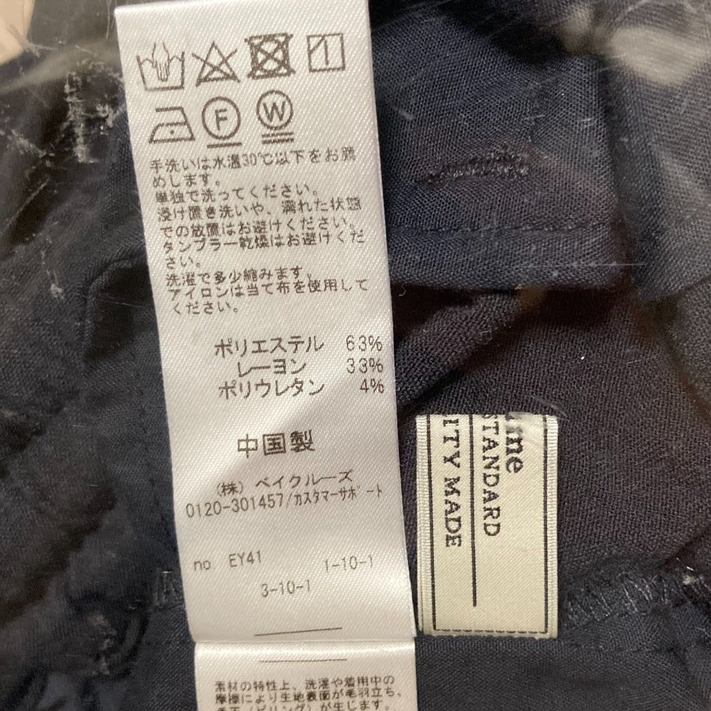 ジャーナルスタンダード レリューム フレアパンツ