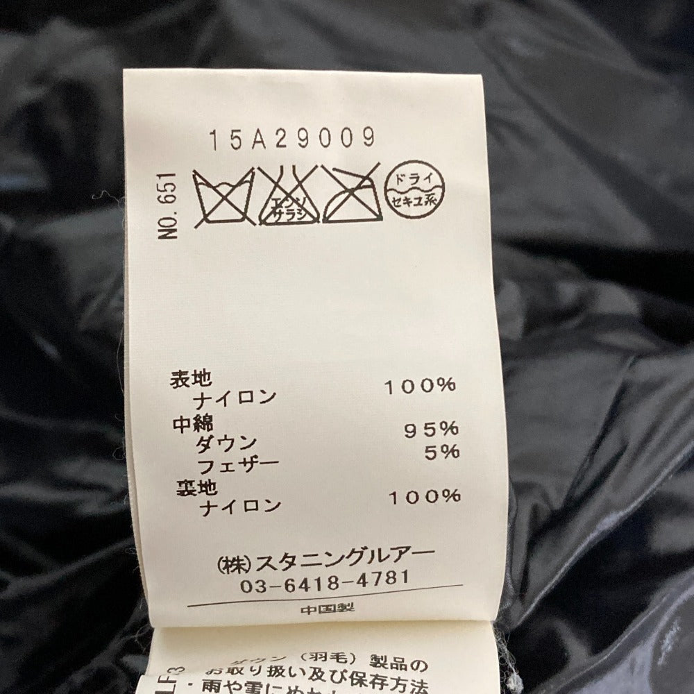 スタニングルアー フーデッドダウンジャケット