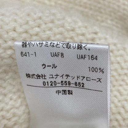 BEAUTY&YOUTH UNITED ARROWS ウールカーディガン