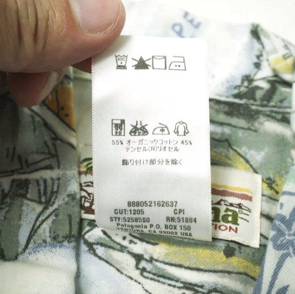 パタゴニア パタロハシャツ コットンテンセルシャツ