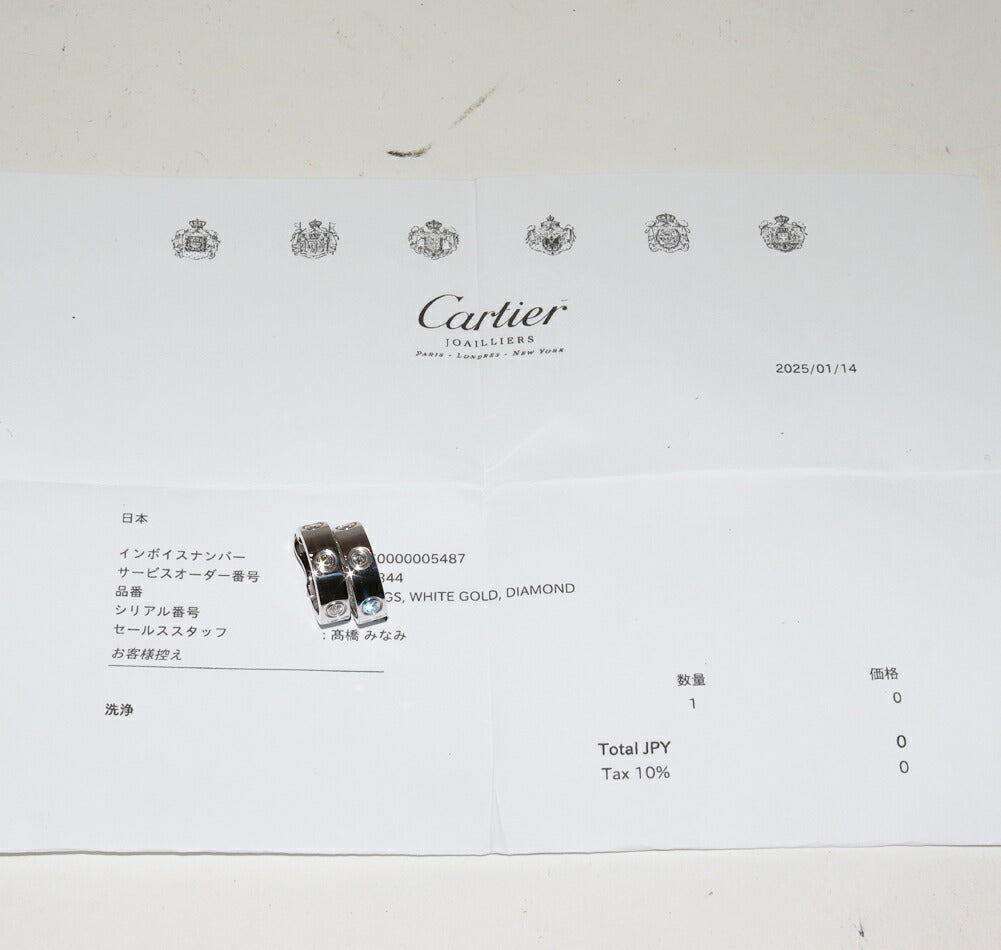 カルティエ ラブ Au750ホワイトゴールド ダイヤモンドピアス
