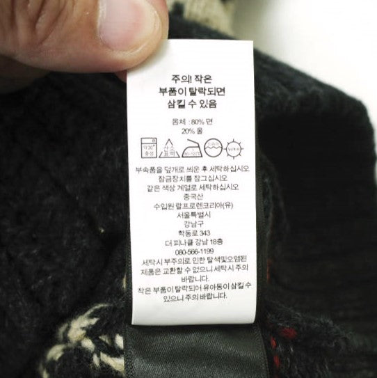 ダブルアールエル Car Motif Cotton Wool カーディガン