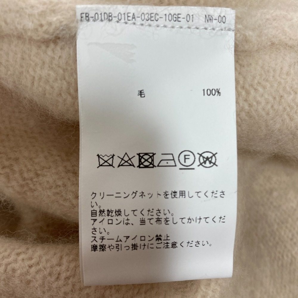 リエス ニットプルオーバー