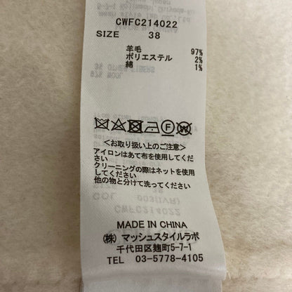 セルフォード フーデッドロングコート