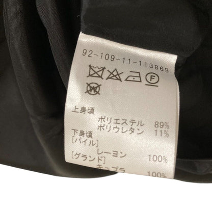 エストネーション ベロア切替ワンピース